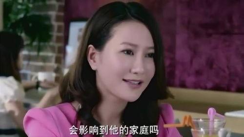 免费观看港媳嫁到,跨越地域的甜蜜爱情故事