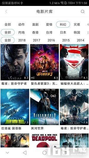 苹果影院免费观看下,解锁海量精彩影视资源