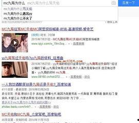 九局天佑连麦视频,揭秘游戏幕后故事