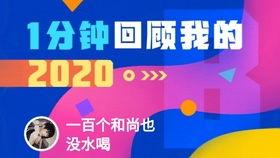 七條鈴香在线播放,在线播放，揭开神秘奇幻世界的序幕