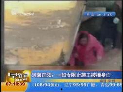 工女人视频,揭秘职场女性的奋斗与成长