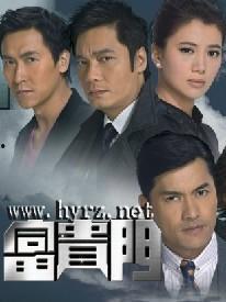 富贵门35在线观看,豪门风云再起，巅峰对决一触即发