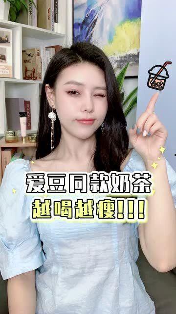 8杯奶茶明星,揭秘奶茶界的璀璨明星