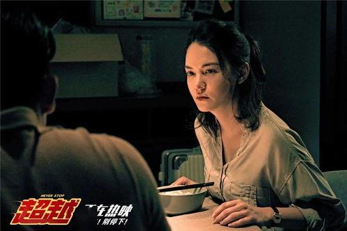 av7944,探寻科技领域的创新与突破