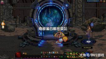 深渊免费观看地址,免费观影之旅，揭秘神秘海洋的奥秘