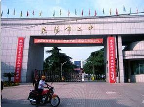 衡阳师院爆料案件最新情况,真相逐步浮出水面