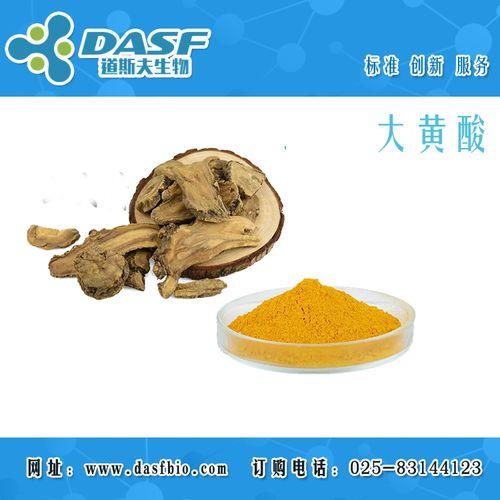 神马大黄号 av,一场视觉与听觉的盛宴