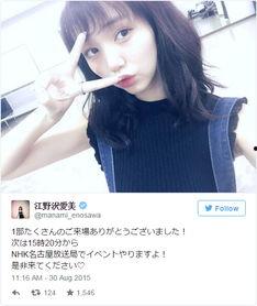 日本自拍文化,镜头下的自我表达与社交新趋势