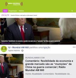 新加坡八频道免费观看,免费畅享精彩节目的秘密通道