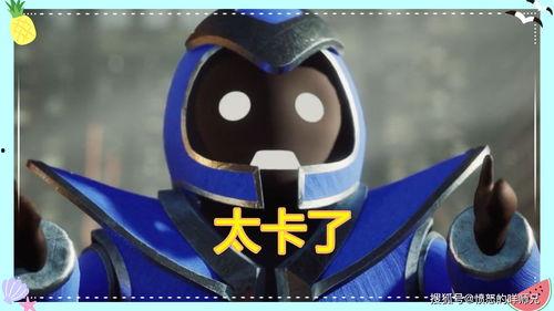 最新动漫爆料视频下载