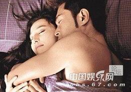 明星范冰冰床上戏视频,揭秘娱乐圈背后的真相