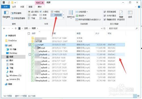 爆料视频的时长限制,揭秘爆款视频背后的奥秘