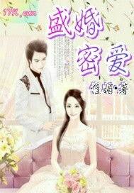 密爱免费观看,揭秘情感纠葛背后的爱情真相