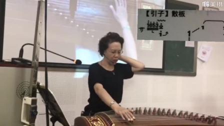 洞庭新歌视频,探寻湖光山色中的文化韵律