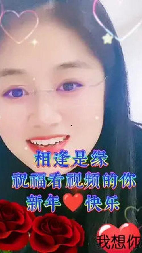 好看是好看的视频,探寻“好看是好看”的视频魅力