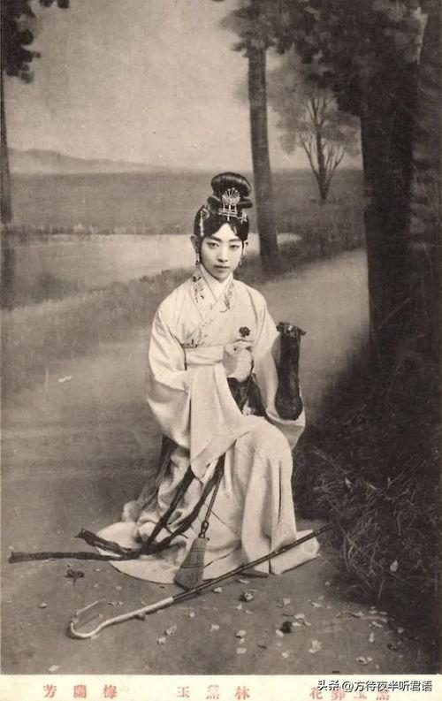 梅兰芳日本,中日文化交流的桥梁与传奇人生