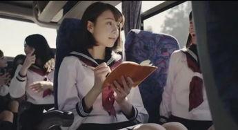 文静无码迅雷,探寻迅雷下载的极致体验