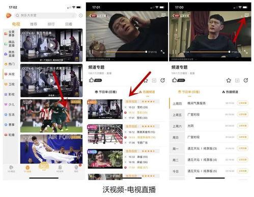 大新闻大爆料视频吸引人,揭秘背后真相，带你走进事件核心