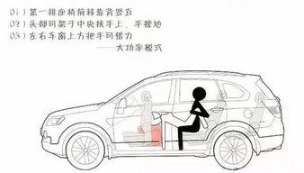 车震无码合集 magnet,车震无码合集磁力链接揭秘