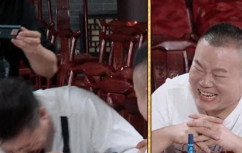 德云社爆料岳云鹏视频