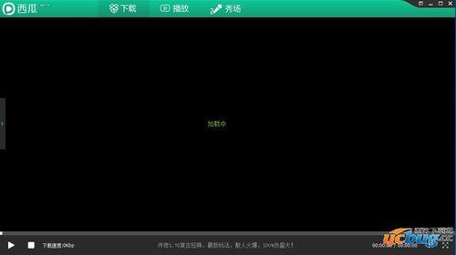 怎样用西瓜视频看片,轻松享受观影乐趣