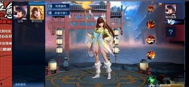 王者最新爆料的主播名字,主播名字曝光，神秘主播引热议