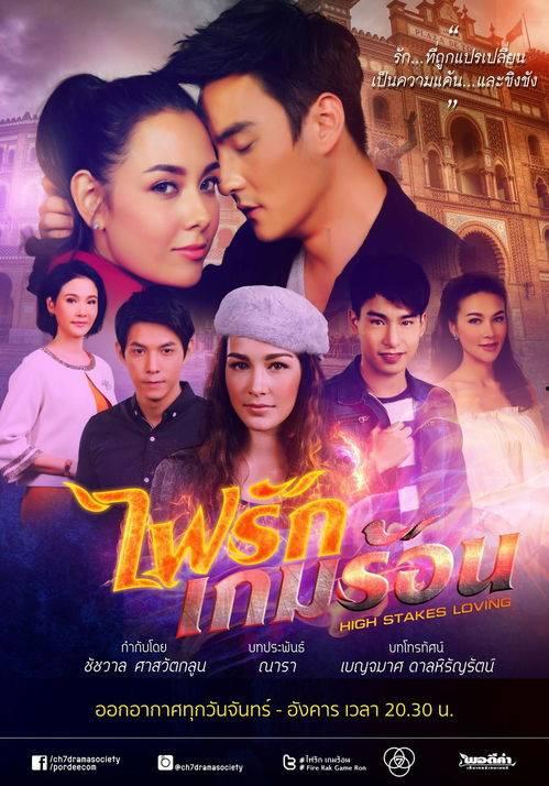 免费观看电视剧爱,重温电视剧爱的温馨时光