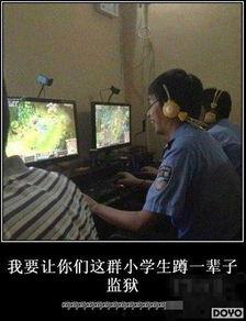 美女邪恶无码内涵图,揭秘美女邪恶无码内涵图背后的故事