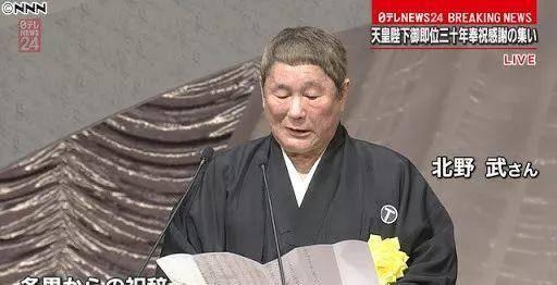 老顽童 日本,日本文化中的童真与幽默