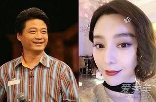 娱乐明星最新吃瓜事件,明星XX事件引发热议