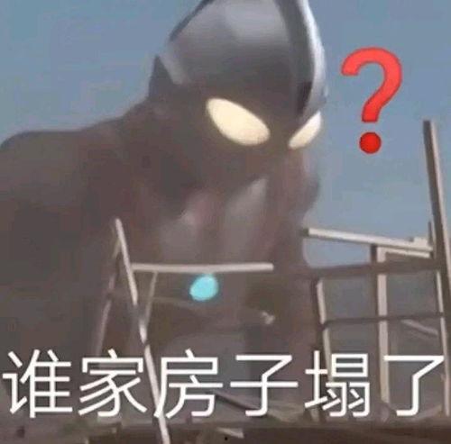 娱乐吃瓜文案啊怎么说的,吃瓜群众视角下的幕后故事